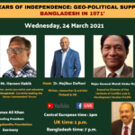 Banner of 24 Mar 2021_BBN