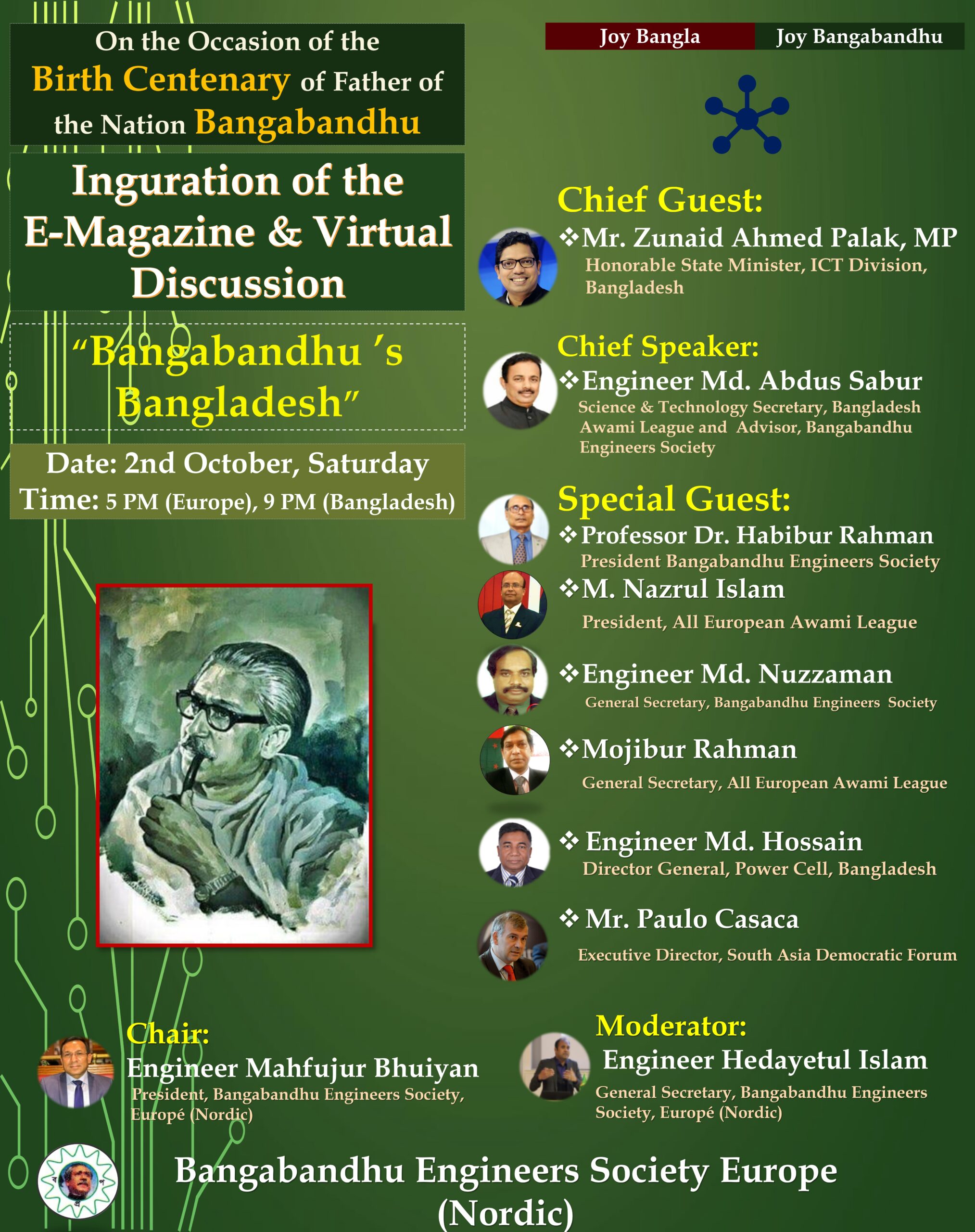 , Magazine inauguration ceremony on Bangabandhu Sheikh Mujibur Rahman and virtual discussion on “Bangabandhu’s Bangladesh”